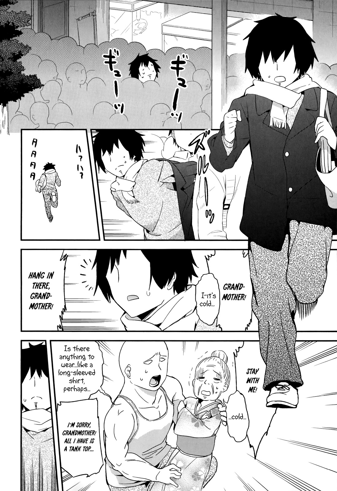 Denki-gai no Honya-san - Vol.6 Ch.34 - Share Any Manga on MangaPark