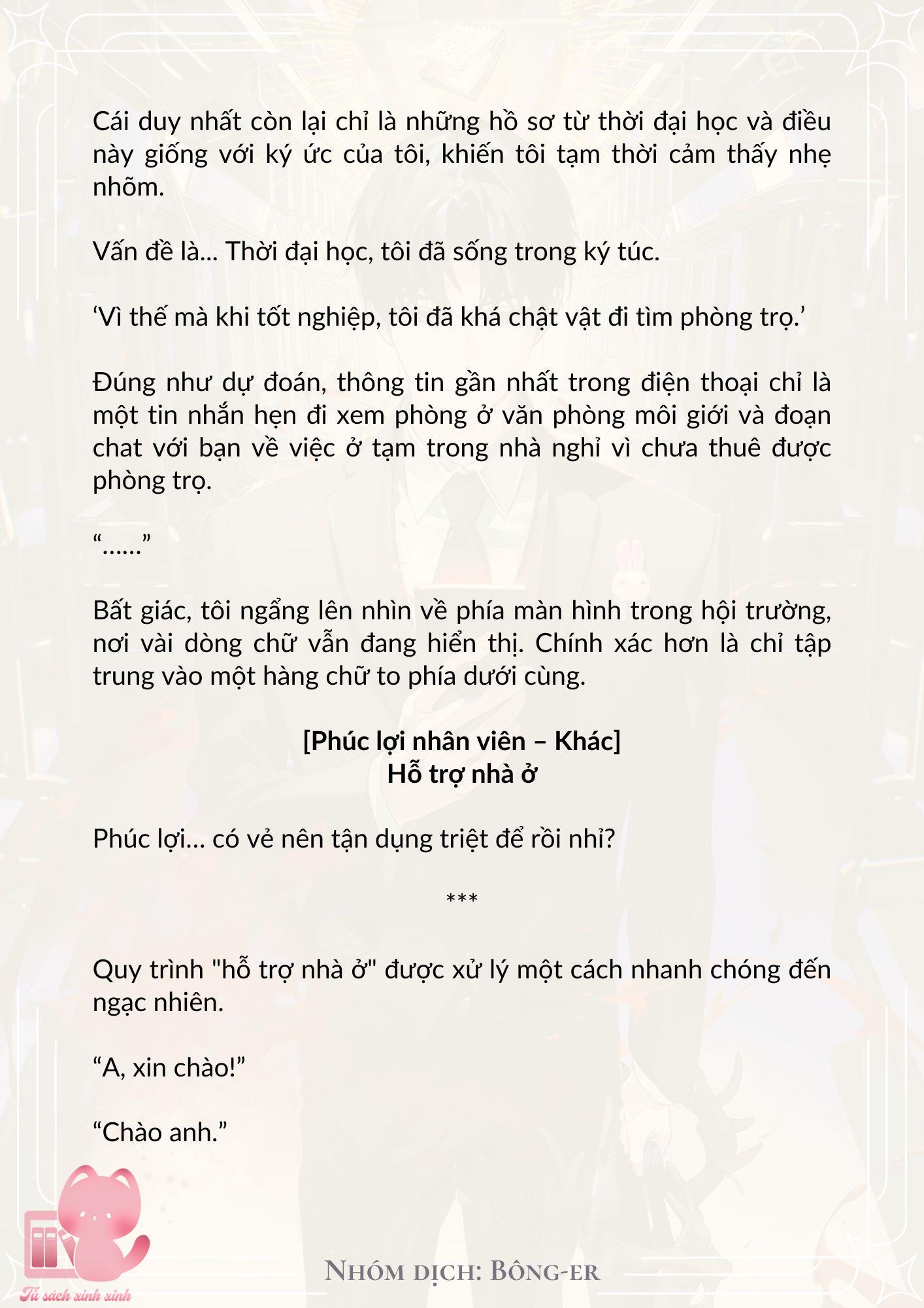 Dù Rơi Vào Truyện Kinh Dị Tôi Vẫn Phải Đi Làm Chap 6 - Trang 2