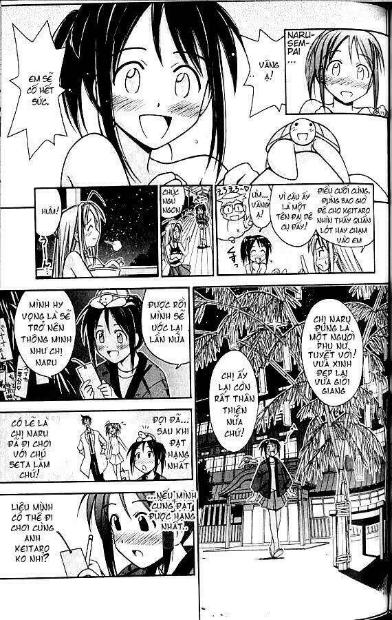 Love Hina Chapter 75 - Trang 2