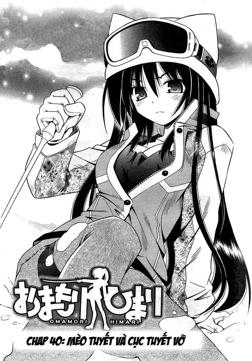 Omamori Himari Chapter 40 - Trang 2