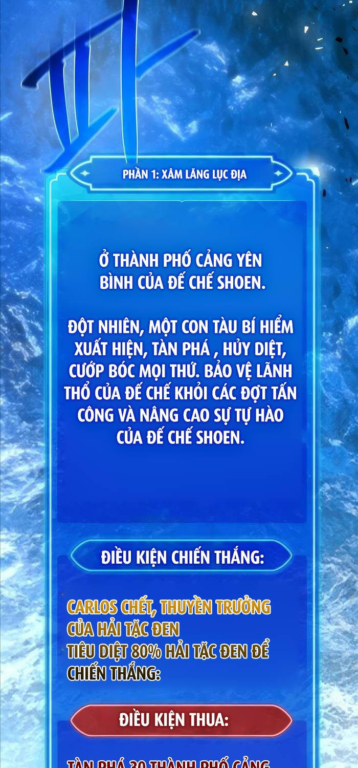 quỷ troll mạnh nhất thế giới chương 84 - Trang 2