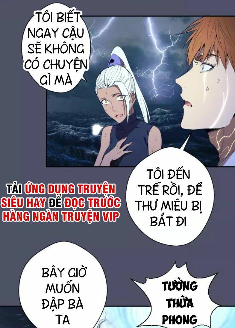 cao đẳng linh hồn chapter 64.1 - Trang 2