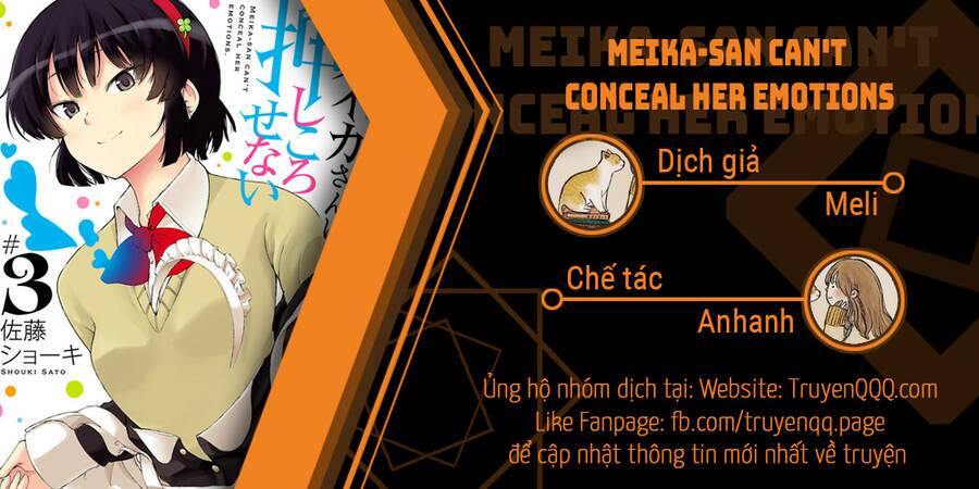 meika-san can't conceal her emotions chapter 3 - Trang 1