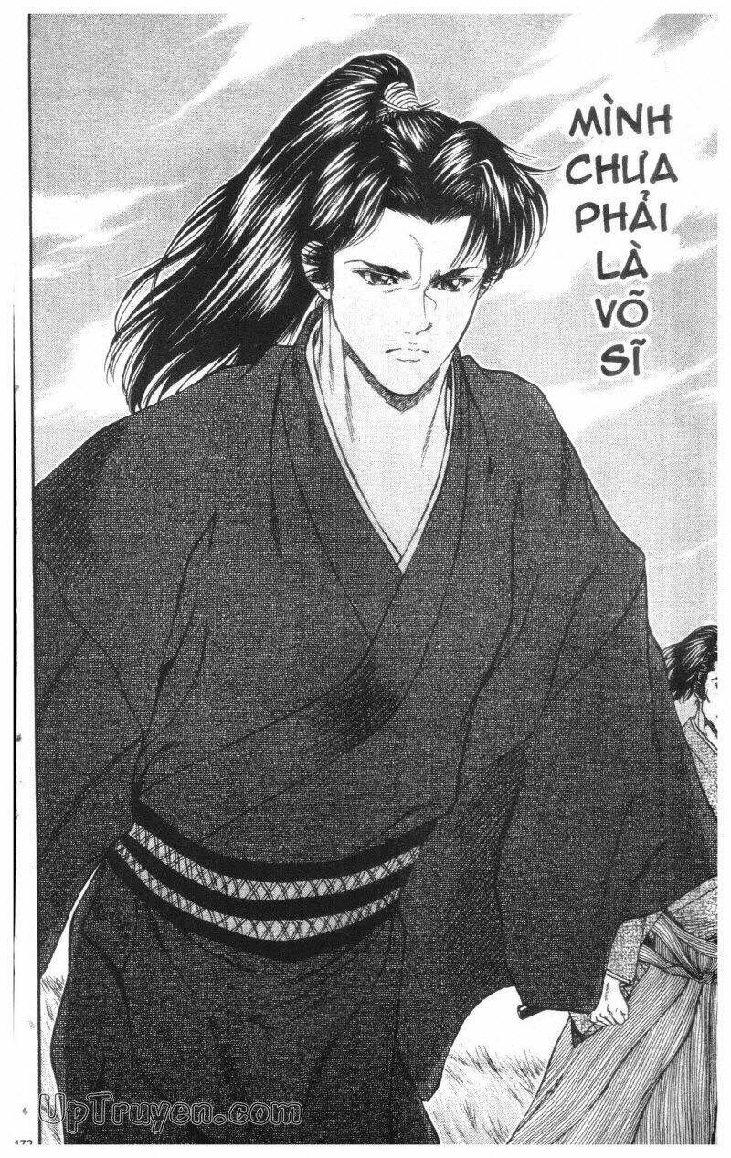 Getsu Seiki - Sayonara Shinsengumi Chapter 1 - Trang 2