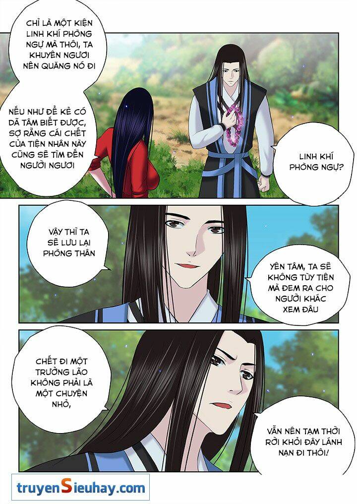 thiên thanh chapter 72 - Trang 2