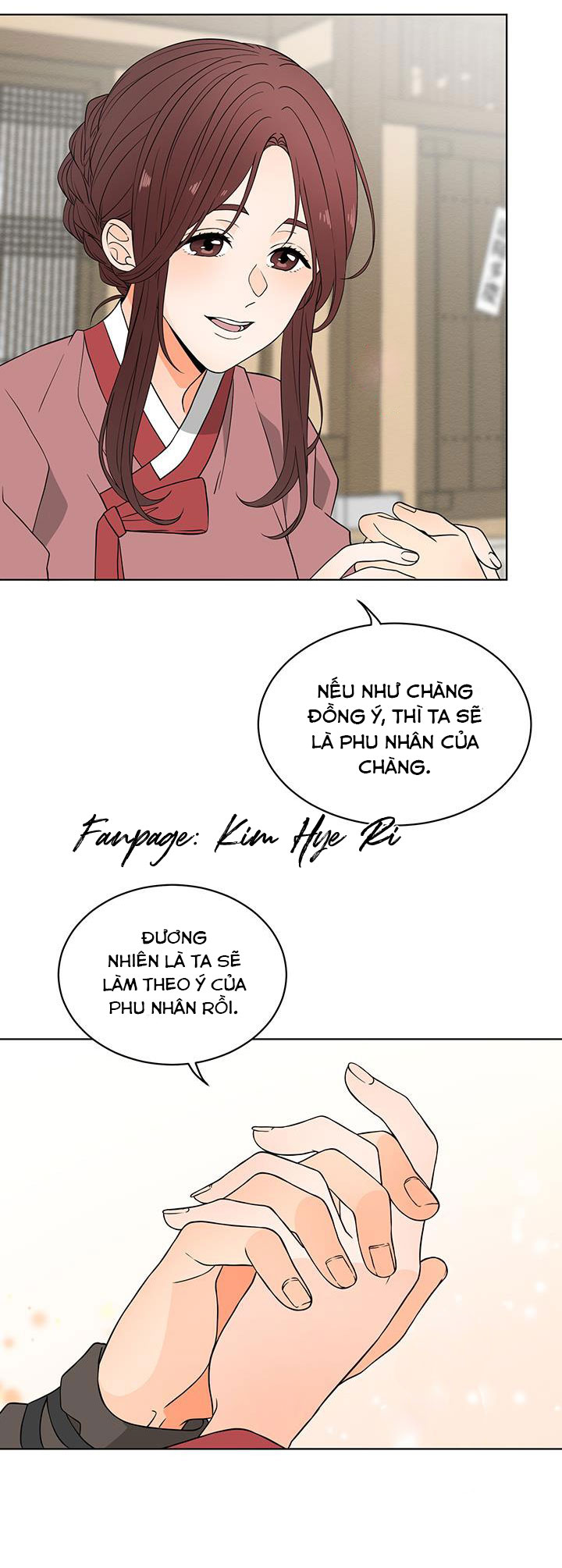 phu quân bé bỏng Chap 6 - Trang 2