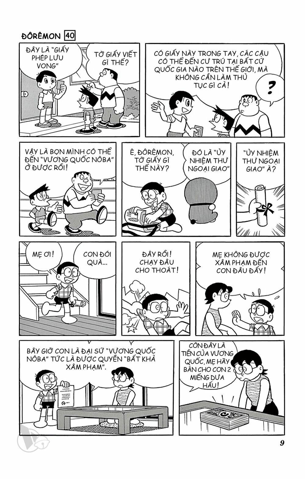 doraemon 714 - Trang 2