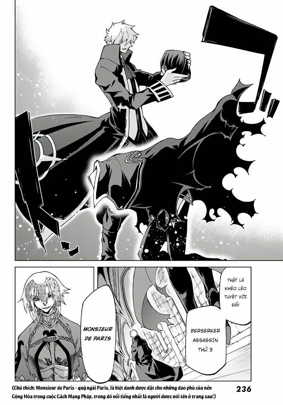 fate/grand order -turas realta- chapter 10: dị điểm thứ nhất (5) - Trang 2