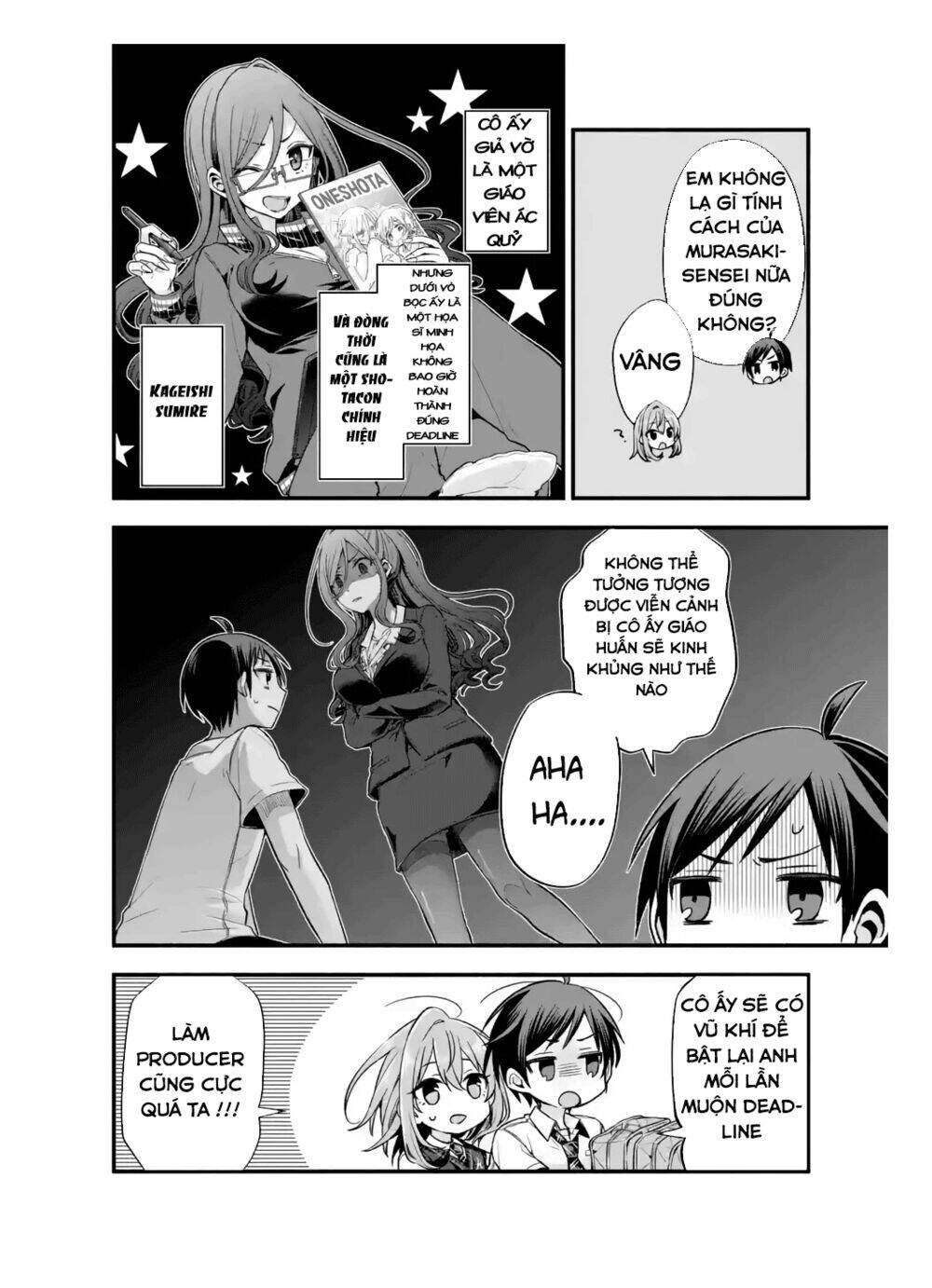 tomodachi no imouto ga ore ni dake uzai chapter 11 - Trang 1