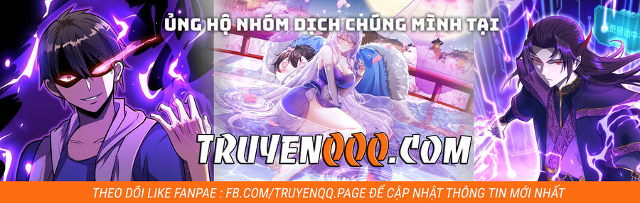 phương pháp che giấu đứa con của hoàng đế Chap 60.1 - Next chapter 60.1