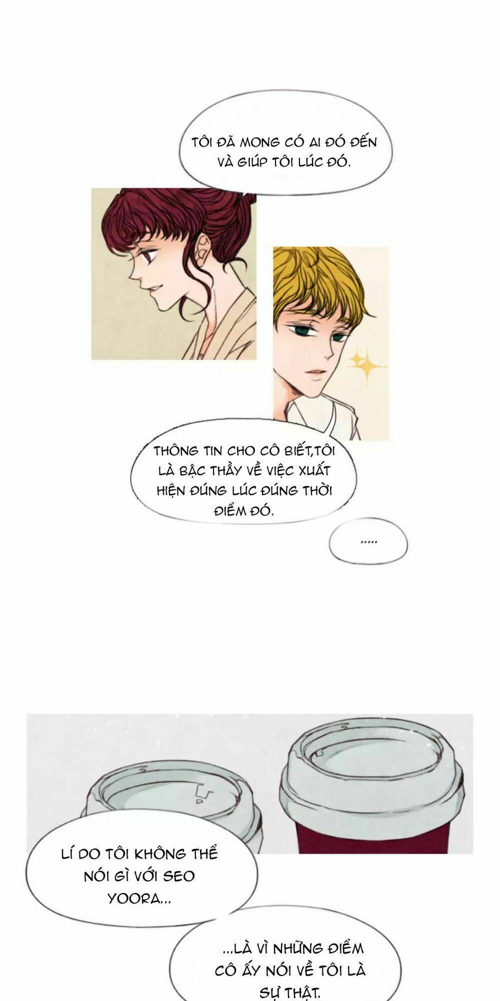 Romantic Marbling Chapter 19 - Trang 2