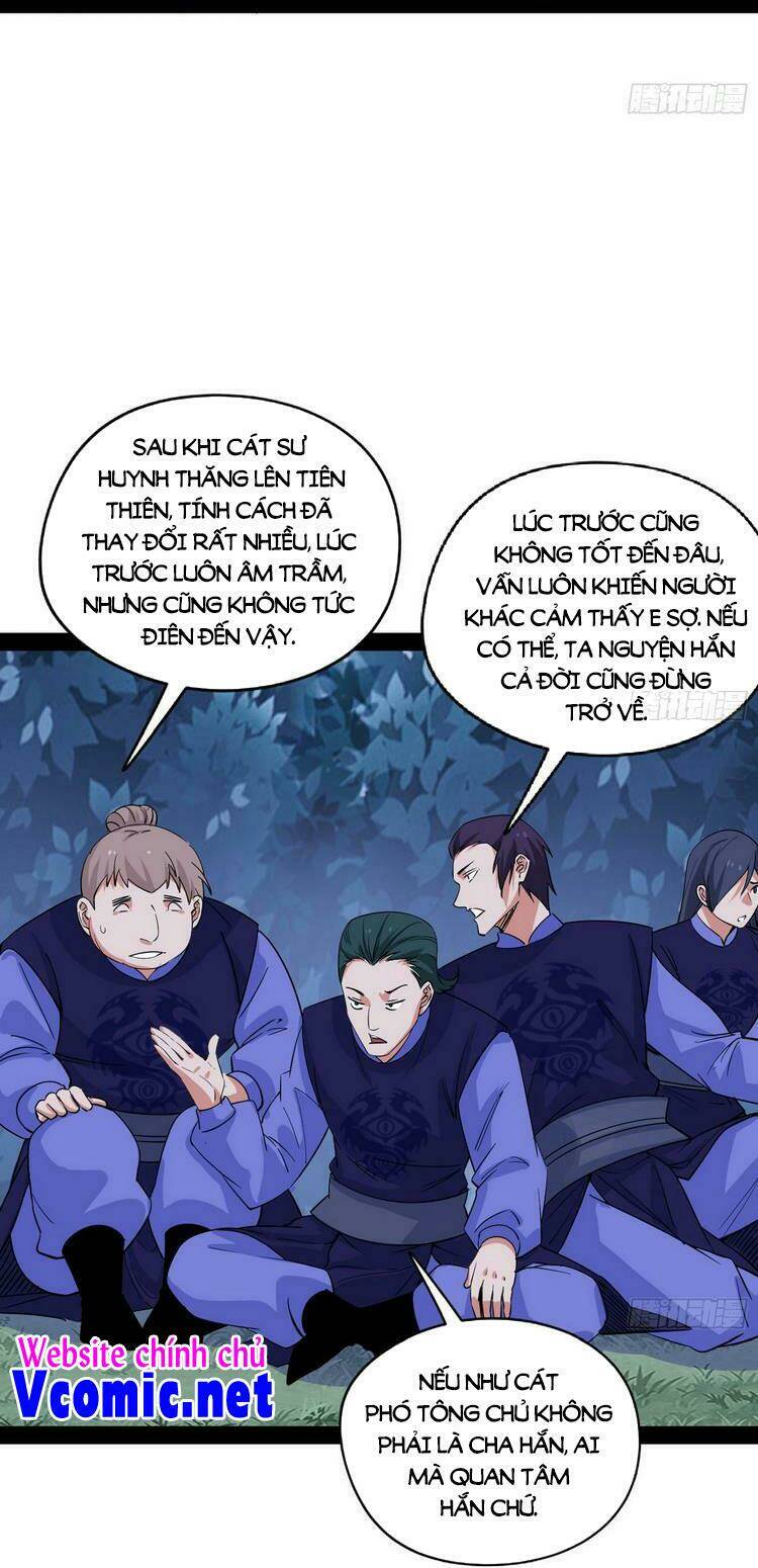 ta là tà đế Chapter 212 - Next Chapter 213