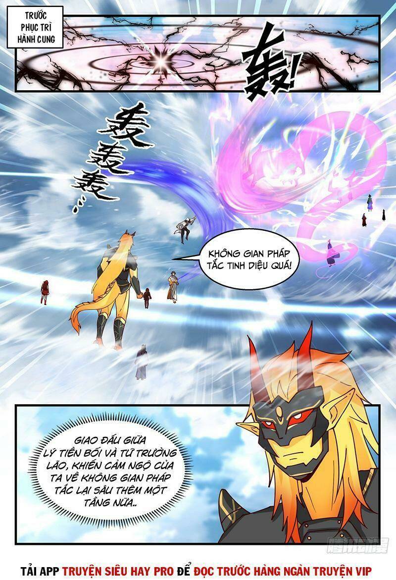 võ luyện đỉnh phong Chapter 2140 - Trang 2