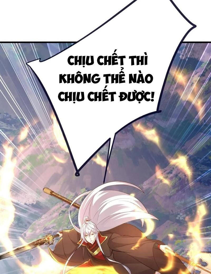 tiên võ đế tôn Chapter 748 - Trang 1