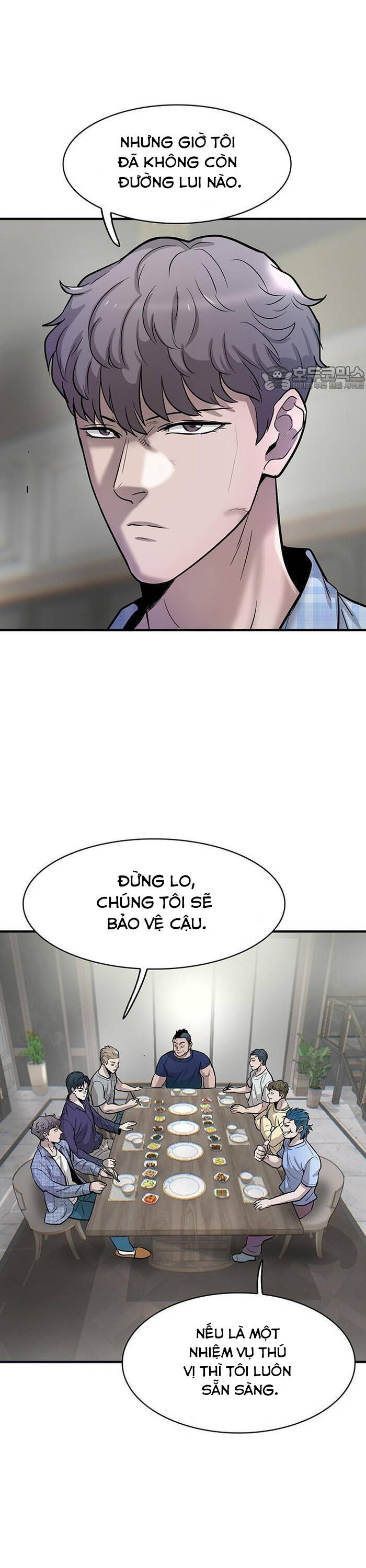 bù nhìn Chapter 59 - Trang 2