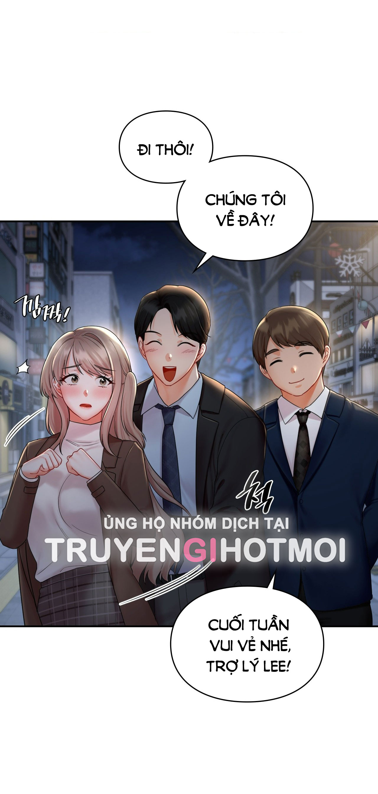 [18+] nhóc con bị tôi ám ảnh Chap 3 - Next 3.1