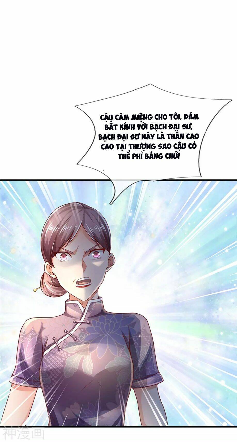 ngạo thị thiên địa chapter 246 - Next Chapter 247