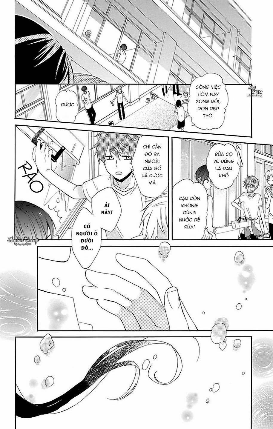 Mizutama Honey Boy Chapter 16 - Trang 2