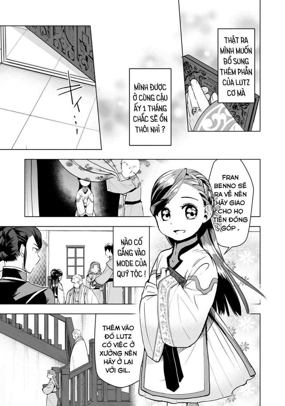 honzuki no gekokujou : dai 3-bu ryouchi ni hon o hirogeyou ! chapter 13: hướng đến việc làm ra giấy sáp - Trang 2