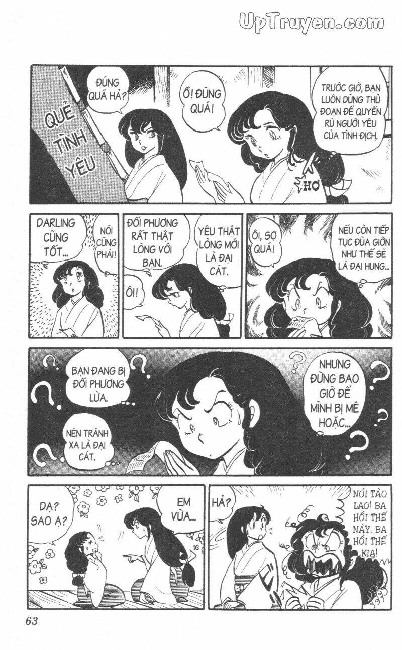 Lum Chapter 7 - Trang 2