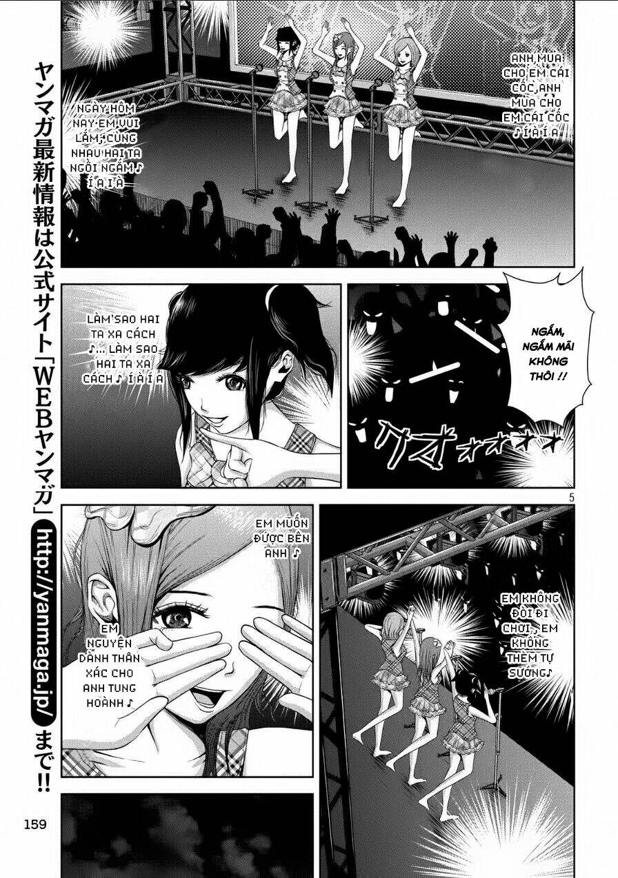 Back Street Girls Chapter 2 - Trang 2