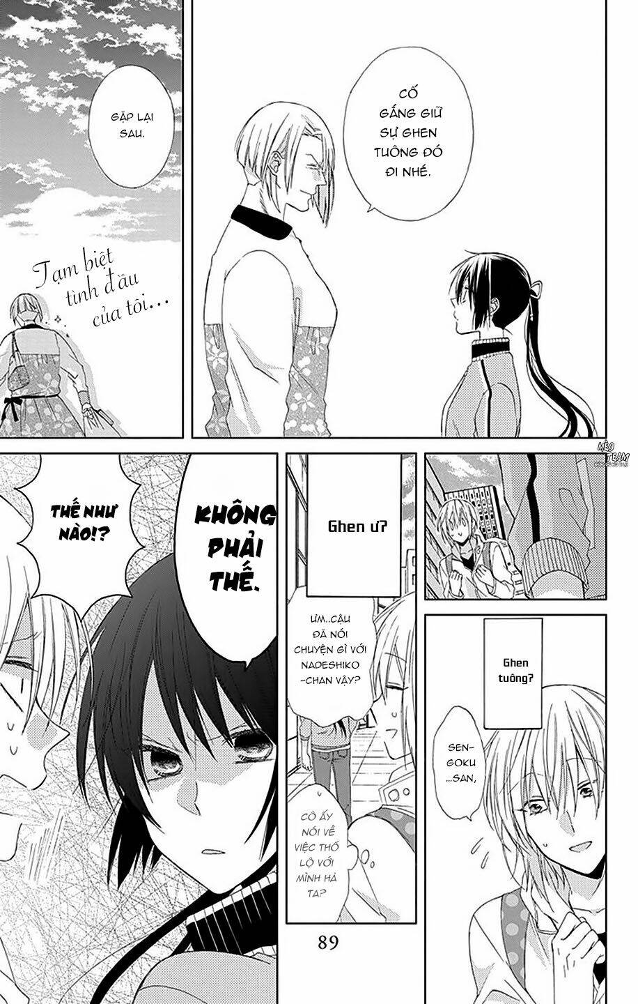 Mizutama Honey Boy Chapter 21 - Trang 2