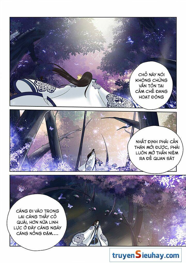 thiên thanh chapter 118 - Trang 2