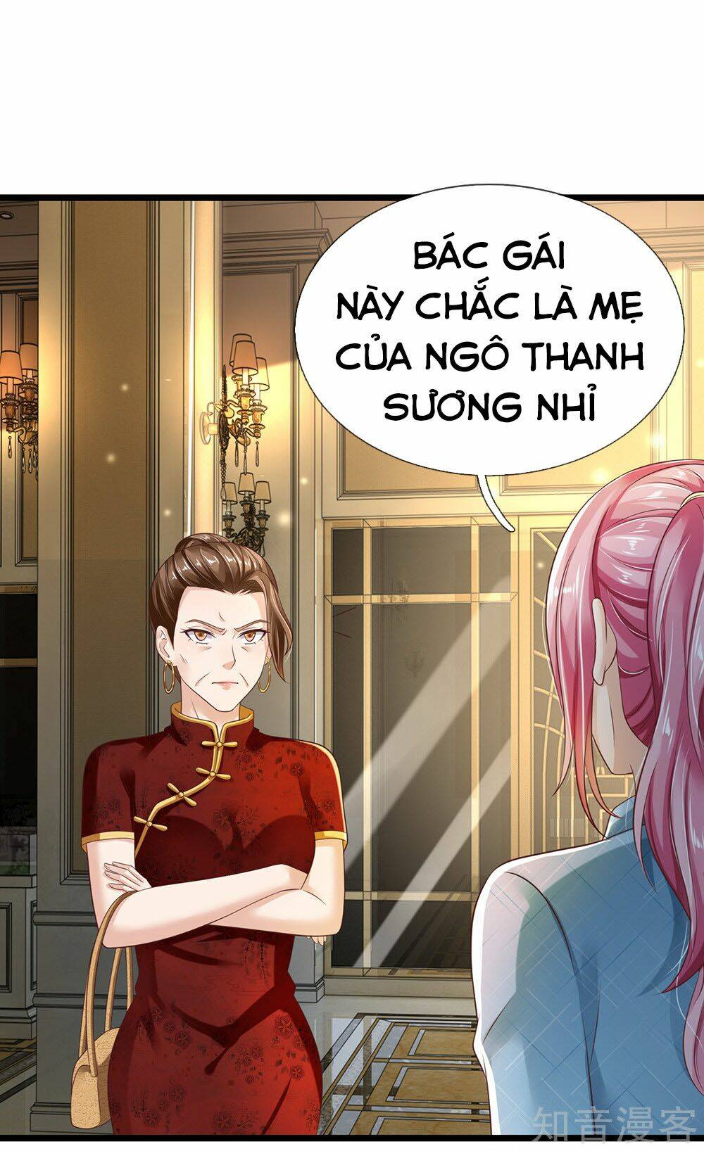 ngạo thị thiên địa chapter 128 - Trang 2