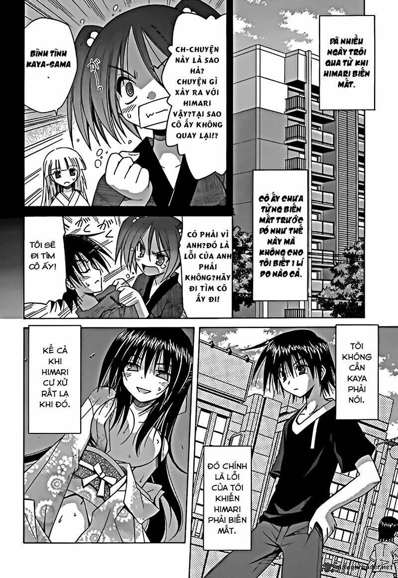 Omamori Himari Chapter 68 - Trang 2