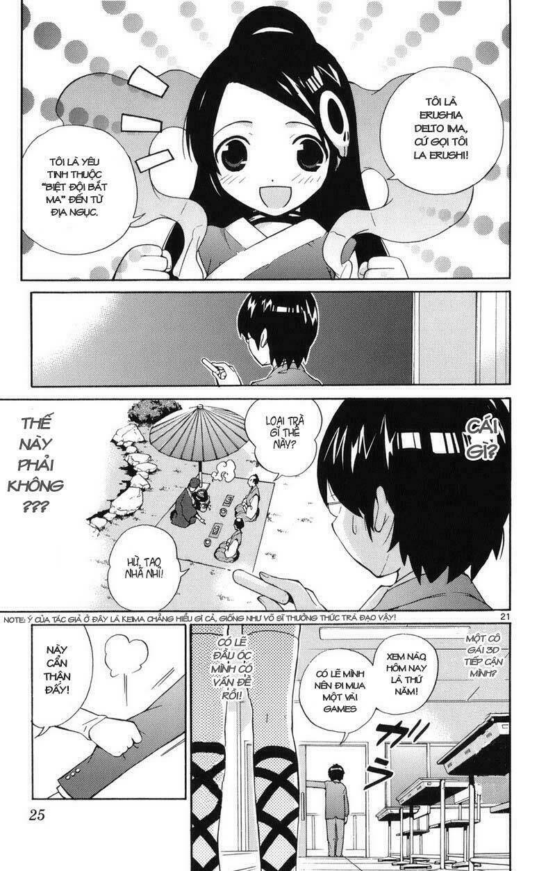 The World God Only Knows - Kami nomi zo Shiru Sekai Chapter 1 - Next Chapter 2