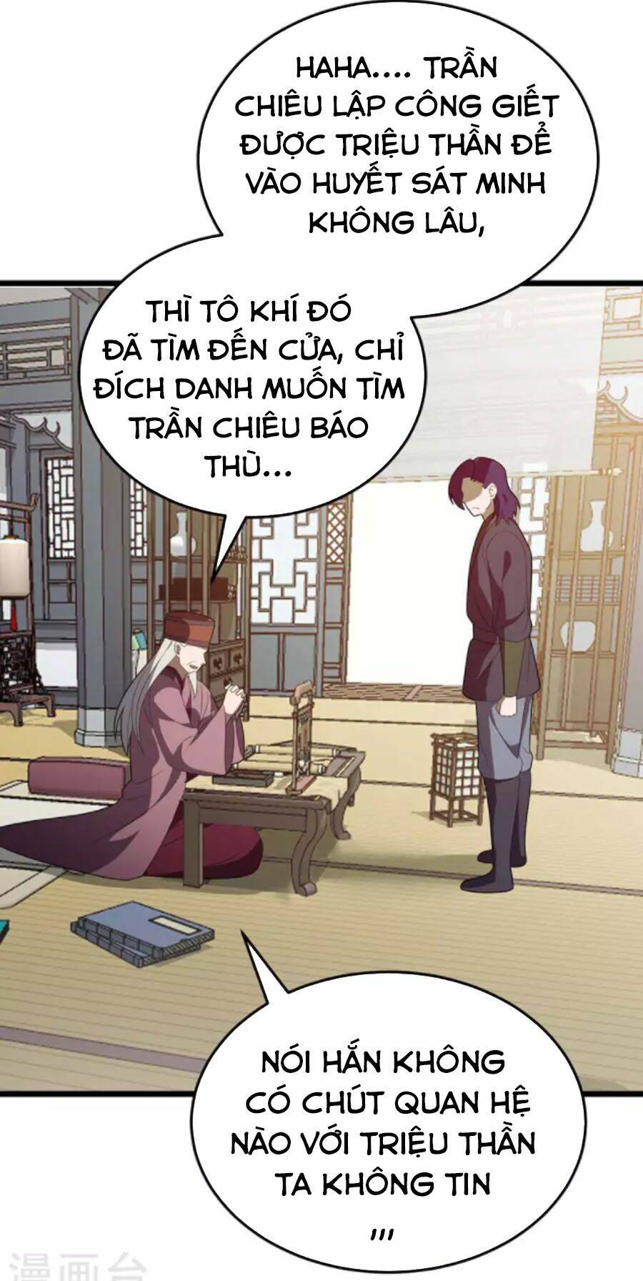 chúa tể tam giới chapter 212 - Trang 2