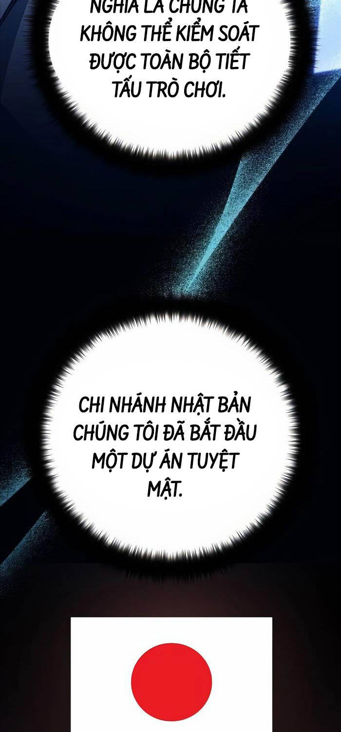 quỷ troll mạnh nhất thế giới chương 84 - Trang 2