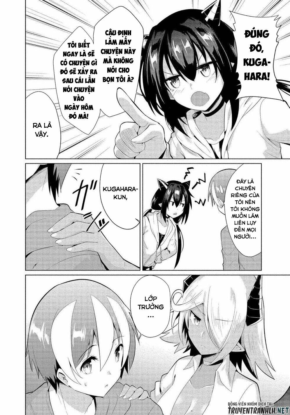 succubus iinchou ni okotowari sa remashite chapter 13 - Trang 2