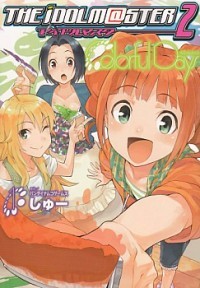 THE iDOLM@STER 2: Colorful Days