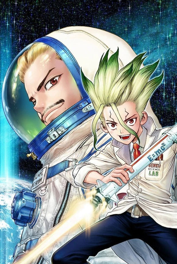 Dr. Stone reboot: Byakuya