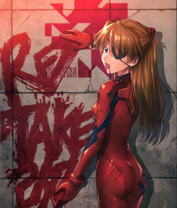 Neon Genesis Evangelion - RE-TAKE